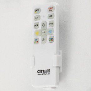 Потолочная люстра Citilux Стиг CL203131 в Новом Уренгое - novyy-urengoy.mebel24.online | фото 9
