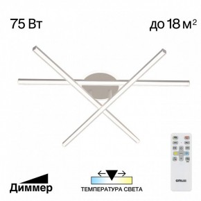 Потолочная люстра Citilux Trent CL203630 в Новом Уренгое - novyy-urengoy.mebel24.online | фото 3