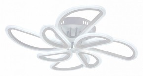 Потолочная люстра Escada Archer 10270/8LED в Новом Уренгое - novyy-urengoy.mebel24.online | фото 2