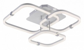 Потолочная люстра Escada Factor 10280/3LED в Новом Уренгое - novyy-urengoy.mebel24.online | фото