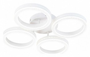 Потолочная люстра Escada Fianit 10282/4LED в Новом Уренгое - novyy-urengoy.mebel24.online | фото