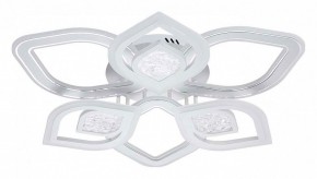 Потолочная люстра Escada Hydria 10229/6LED в Новом Уренгое - novyy-urengoy.mebel24.online | фото 1