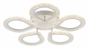 Потолочная люстра Escada Menita 10270/5LED в Новом Уренгое - novyy-urengoy.mebel24.online | фото 2