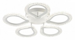 Потолочная люстра Escada Menita 10270/5LED в Новом Уренгое - novyy-urengoy.mebel24.online | фото 3