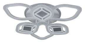 Потолочная люстра Escada Mira 10265/6LED в Новом Уренгое - novyy-urengoy.mebel24.online | фото 1