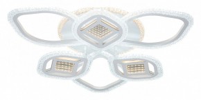 Потолочная люстра Escada Mira 10265/6LED в Новом Уренгое - novyy-urengoy.mebel24.online | фото 4