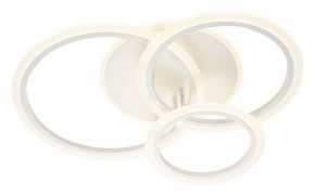 Потолочная люстра Escada Random 10231/3LED в Новом Уренгое - novyy-urengoy.mebel24.online | фото 4