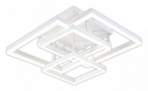 Потолочная люстра Escada Union 10229/4LED White в Новом Уренгое - novyy-urengoy.mebel24.online | фото