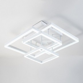 Потолочная люстра Escada Union 10229/4LED White в Новом Уренгое - novyy-urengoy.mebel24.online | фото 4