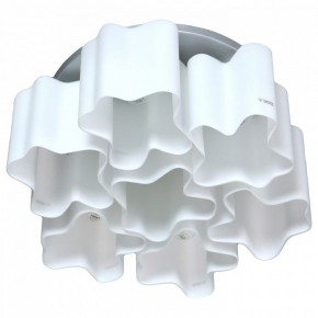 Потолочная люстра Lightstar Nubi 802070 в Новом Уренгое - novyy-urengoy.mebel24.online | фото 2