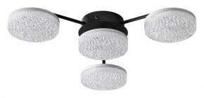 Потолочная люстра Lumion Didana 8236/4CL в Новом Уренгое - novyy-urengoy.mebel24.online | фото