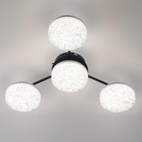Потолочная люстра Lumion Didana 8236/4CL в Новом Уренгое - novyy-urengoy.mebel24.online | фото 2