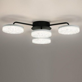 Потолочная люстра Lumion Didana 8236/4CL в Новом Уренгое - novyy-urengoy.mebel24.online | фото 4
