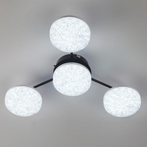 Потолочная люстра Lumion Didana 8236/4CL в Новом Уренгое - novyy-urengoy.mebel24.online | фото 6