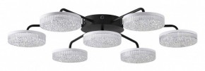 Потолочная люстра Lumion Didana 8236/7CL в Новом Уренгое - novyy-urengoy.mebel24.online | фото