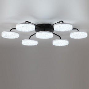 Потолочная люстра Lumion Didana 8236/7CL в Новом Уренгое - novyy-urengoy.mebel24.online | фото 2