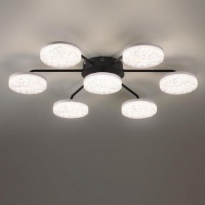 Потолочная люстра Lumion Didana 8236/7CL в Новом Уренгое - novyy-urengoy.mebel24.online | фото 4