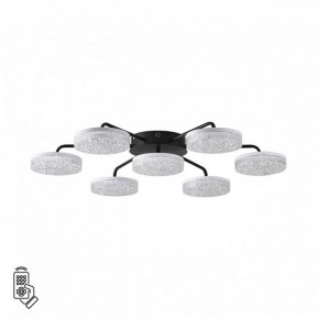Потолочная люстра Lumion Didana 8236/7CL в Новом Уренгое - novyy-urengoy.mebel24.online | фото 5