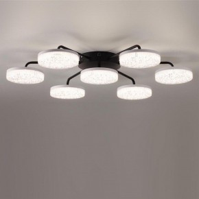 Потолочная люстра Lumion Didana 8236/7CL в Новом Уренгое - novyy-urengoy.mebel24.online | фото 6