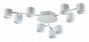 Потолочная люстра Lumion Gareta 8235/9C в Новом Уренгое - novyy-urengoy.mebel24.online | фото