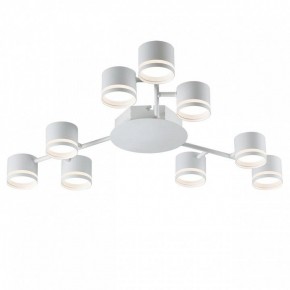 Потолочная люстра Lumion Gareta 8235/9C в Новом Уренгое - novyy-urengoy.mebel24.online | фото 2