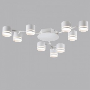 Потолочная люстра Lumion Gareta 8235/9C в Новом Уренгое - novyy-urengoy.mebel24.online | фото 4