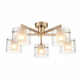 Потолочная люстра Lumion Verdi 6587/5C в Новом Уренгое - novyy-urengoy.mebel24.online | фото 2
