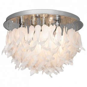 Потолочная люстра Lussole Como GRLSA-5603-07 в Новом Уренгое - novyy-urengoy.mebel24.online | фото 2