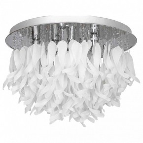 Потолочная люстра Lussole Como LSA-5603-07 в Новом Уренгое - novyy-urengoy.mebel24.online | фото