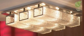 Потолочная люстра Lussole Lariano GRLSA-5407-09 в Новом Уренгое - novyy-urengoy.mebel24.online | фото 2