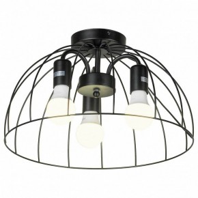 Потолочная люстра Lussole Lattice 1 GRLSP-8215 в Новом Уренгое - novyy-urengoy.mebel24.online | фото