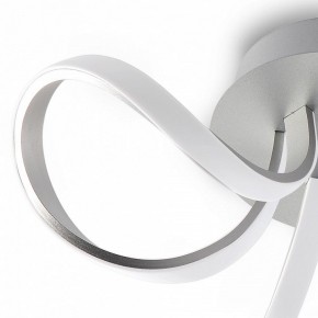 Потолочная люстра Mantra Knot Led 4994 в Новом Уренгое - novyy-urengoy.mebel24.online | фото 5