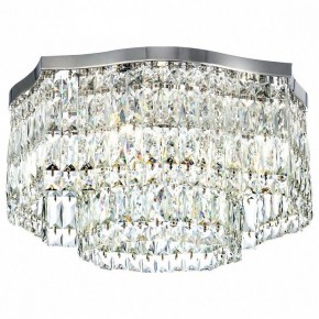 Потолочная люстра Maytoni Dune DIA005CL-06CH в Новом Уренгое - novyy-urengoy.mebel24.online | фото 2