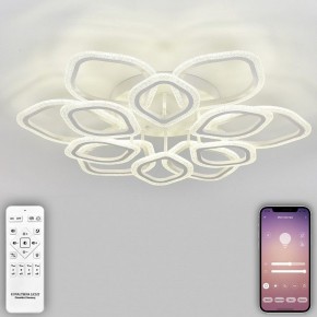 Потолочная люстра Natali Kovaltseva Angel LED LAMPS 81193 в Новом Уренгое - novyy-urengoy.mebel24.online | фото 4