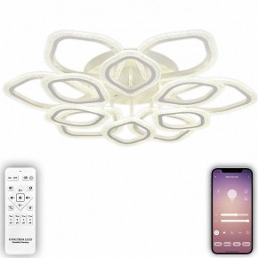 Потолочная люстра Natali Kovaltseva Angel LED LAMPS 81193 в Новом Уренгое - novyy-urengoy.mebel24.online | фото 5