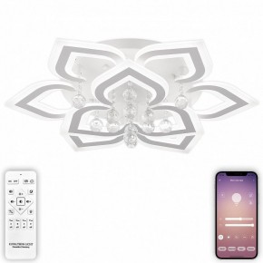 Потолочная люстра Natali Kovaltseva Cascade LED LAMPS 81158 в Новом Уренгое - novyy-urengoy.mebel24.online | фото 5