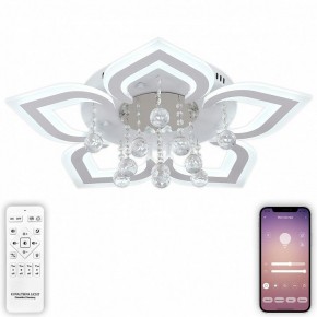 Потолочная люстра Natali Kovaltseva Cascade LED LAMPS 81159 в Новом Уренгое - novyy-urengoy.mebel24.online | фото 5