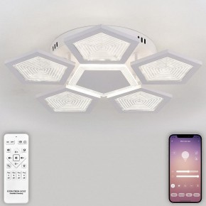 Потолочная люстра Natali Kovaltseva  LED LAMPS 81163 в Новом Уренгое - novyy-urengoy.mebel24.online | фото 4