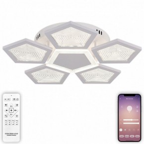 Потолочная люстра Natali Kovaltseva  LED LAMPS 81163 в Новом Уренгое - novyy-urengoy.mebel24.online | фото 5
