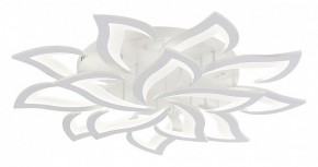 Потолочная люстра Natali Kovaltseva Olimp LED LAMPS 81335 в Новом Уренгое - novyy-urengoy.mebel24.online | фото 2