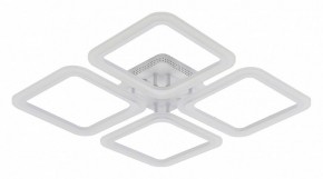 Потолочная люстра Natali Kovaltseva Simply LED LAMPS 81400 в Новом Уренгое - novyy-urengoy.mebel24.online | фото