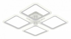 Потолочная люстра Natali Kovaltseva Simply LED LAMPS 81400 в Новом Уренгое - novyy-urengoy.mebel24.online | фото 2