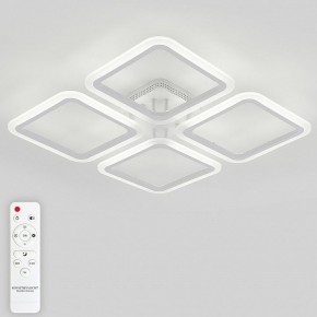 Потолочная люстра Natali Kovaltseva Simply LED LAMPS 81400 в Новом Уренгое - novyy-urengoy.mebel24.online | фото 4
