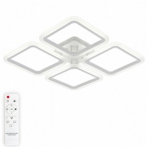 Потолочная люстра Natali Kovaltseva Simply LED LAMPS 81400 в Новом Уренгое - novyy-urengoy.mebel24.online | фото 5