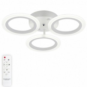 Потолочная люстра Natali Kovaltseva Simply LED LAMPS 81405 в Новом Уренгое - novyy-urengoy.mebel24.online | фото 5