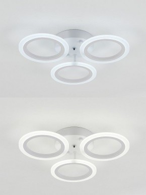 Потолочная люстра Natali Kovaltseva Simply LED LAMPS 81405 в Новом Уренгое - novyy-urengoy.mebel24.online | фото 6