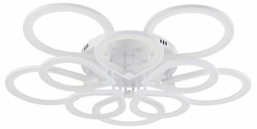Потолочная люстра Natali Kovaltseva Singl LED LAMPS 81179 в Новом Уренгое - novyy-urengoy.mebel24.online | фото