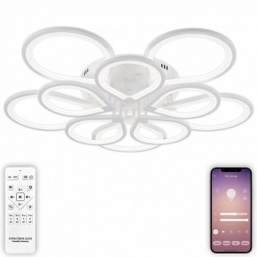 Потолочная люстра Natali Kovaltseva Singl LED LAMPS 81179 в Новом Уренгое - novyy-urengoy.mebel24.online | фото 5