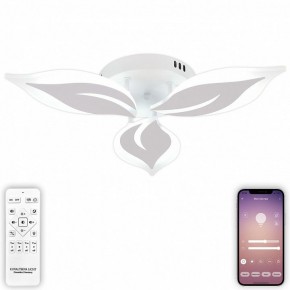 Потолочная люстра Natali Kovaltseva Sirius LED LAMPS 81164 в Новом Уренгое - novyy-urengoy.mebel24.online | фото 5