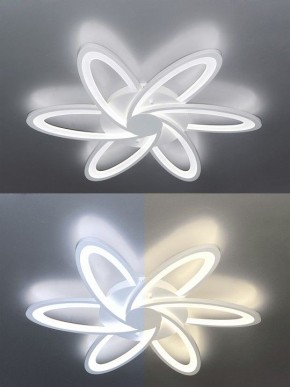 Потолочная люстра Natali Kovaltseva Smart home LED LAMPS 81217 в Новом Уренгое - novyy-urengoy.mebel24.online | фото 3